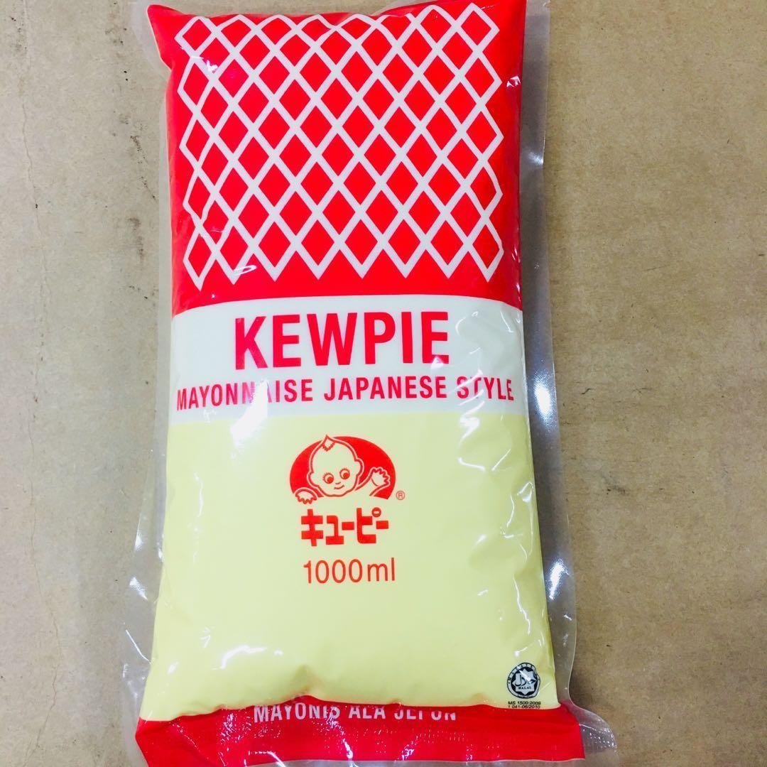 KEWPIE mayonnaise (Halal), Food & Drinks, Packaged & Instant Food on