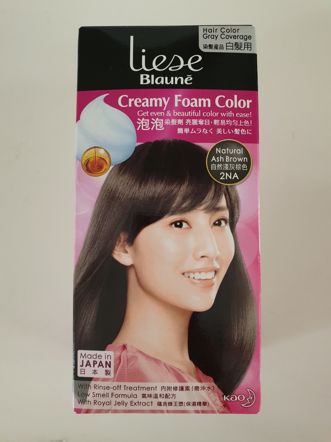 Liese Hair Dye Natural Ash Brown Health Beauty Hair Care On
