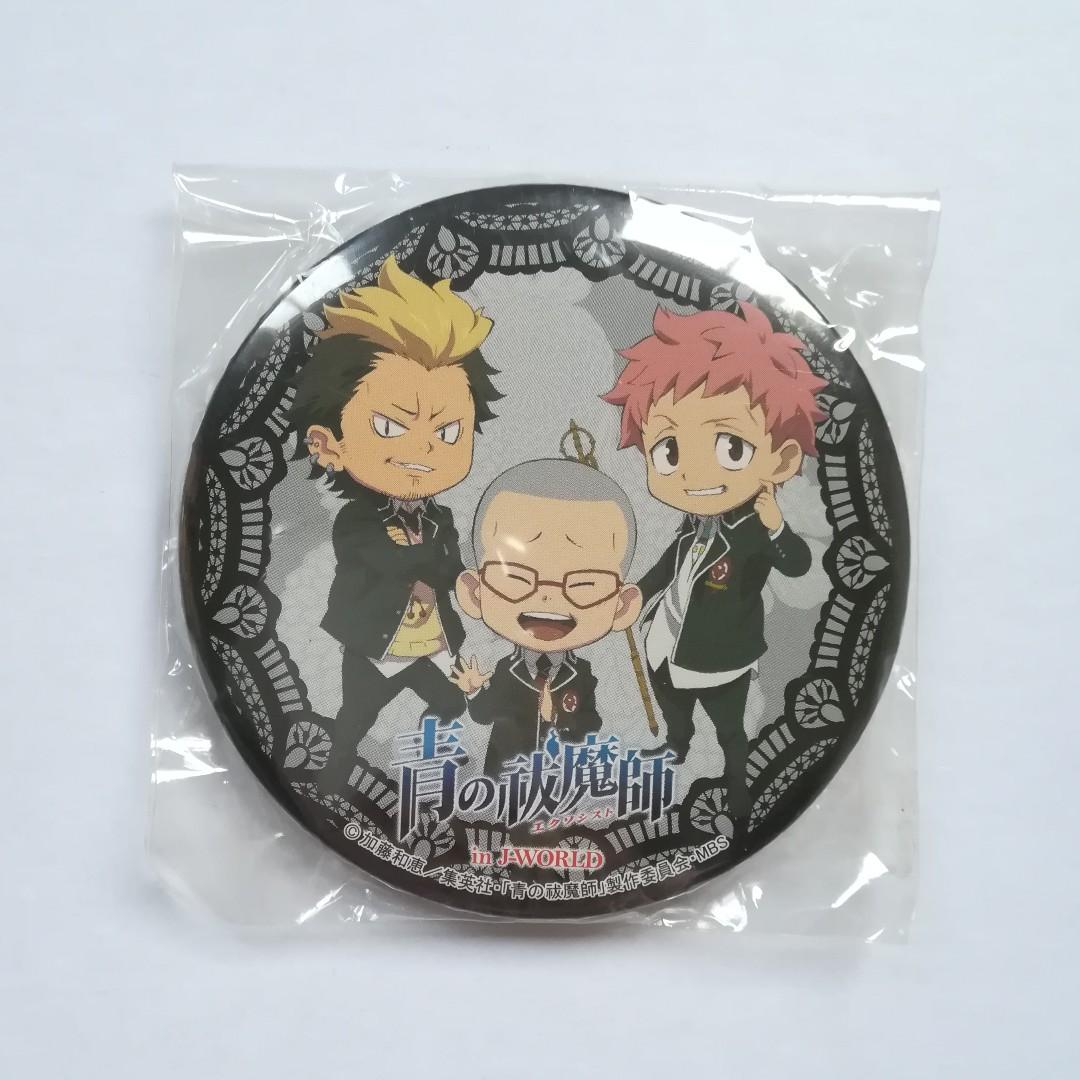 Limited Blue Exorcist In J World Ryuji Suguro Renzo Shima Konekomaru Miwa Can Badge J Pop On Carousell