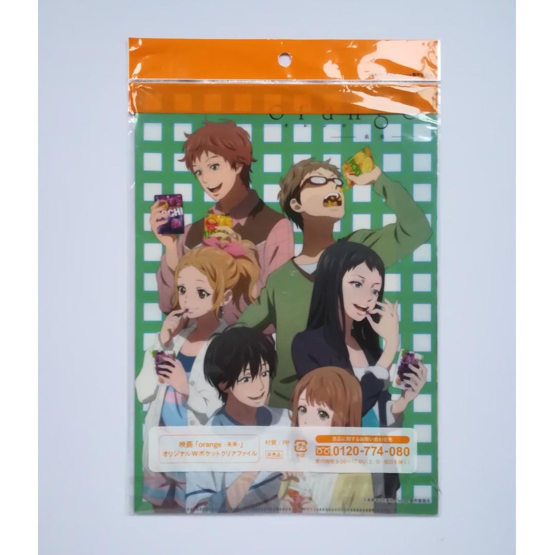 Limited Orange Future W Pocket Clear File J Pop On Carousell