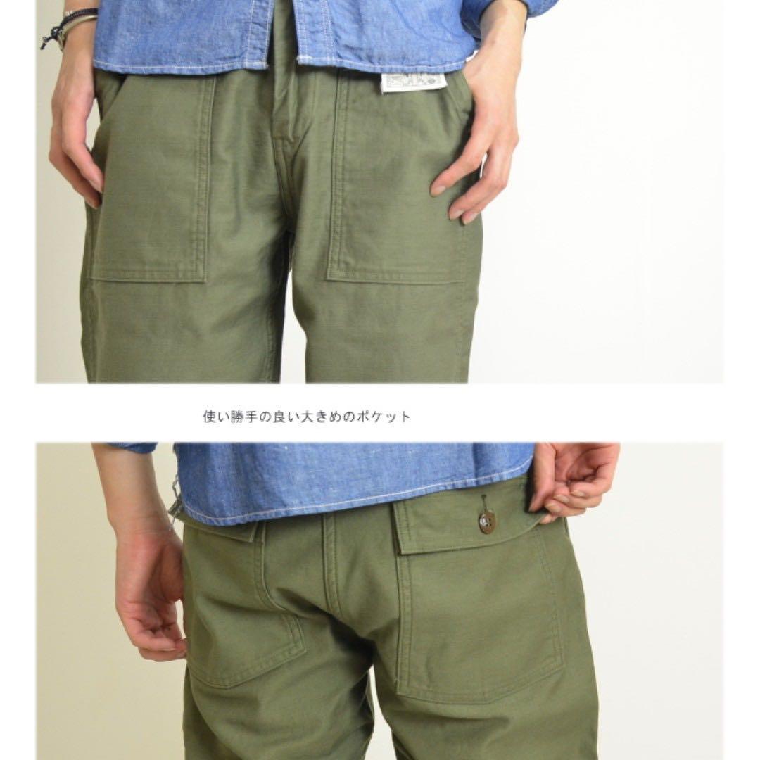 Made in Japan Pherrow's Baker pants PUPT1 Slim Fit Fatigues, Luxury ...