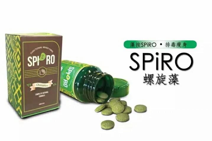Image result for spiro mixed fiber"