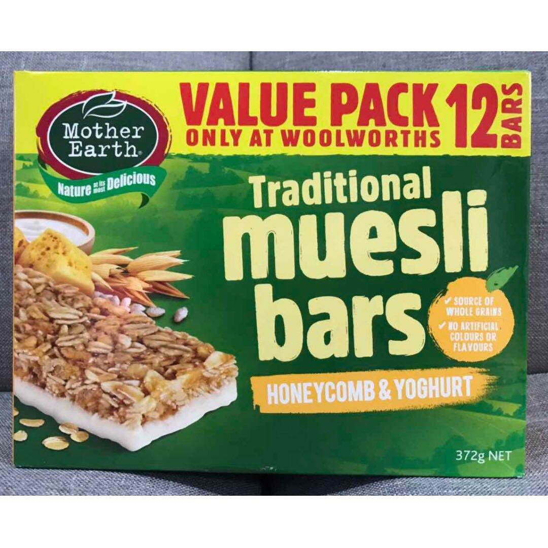 Mother Earth Value Pack Traditional Muesli Bars & Yoghurt