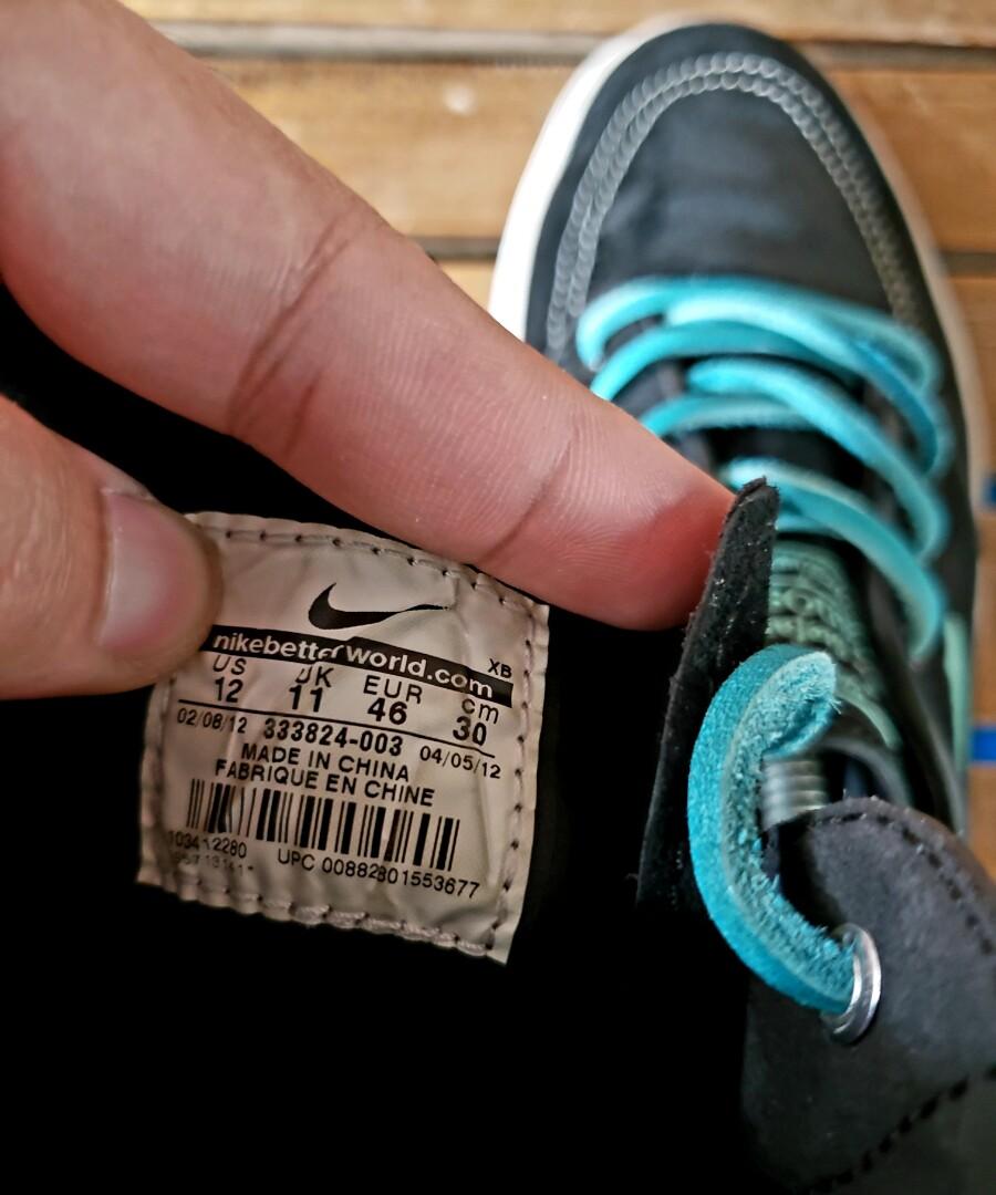 janoski tiffany v1
