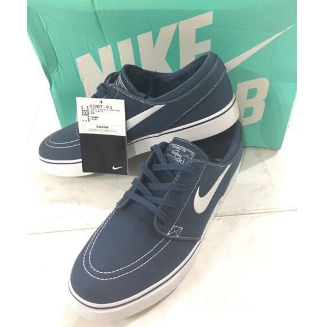 Nike Zoom Shoes Stefan Janoski Cnvs Dark Blue Men s Fashion