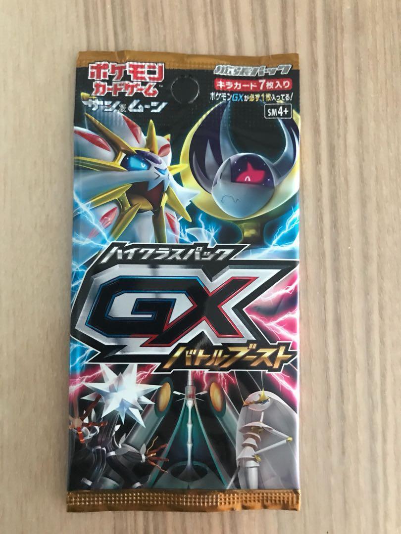 Pokemon Card Gx 7pcs Toys Games Others On Carousell