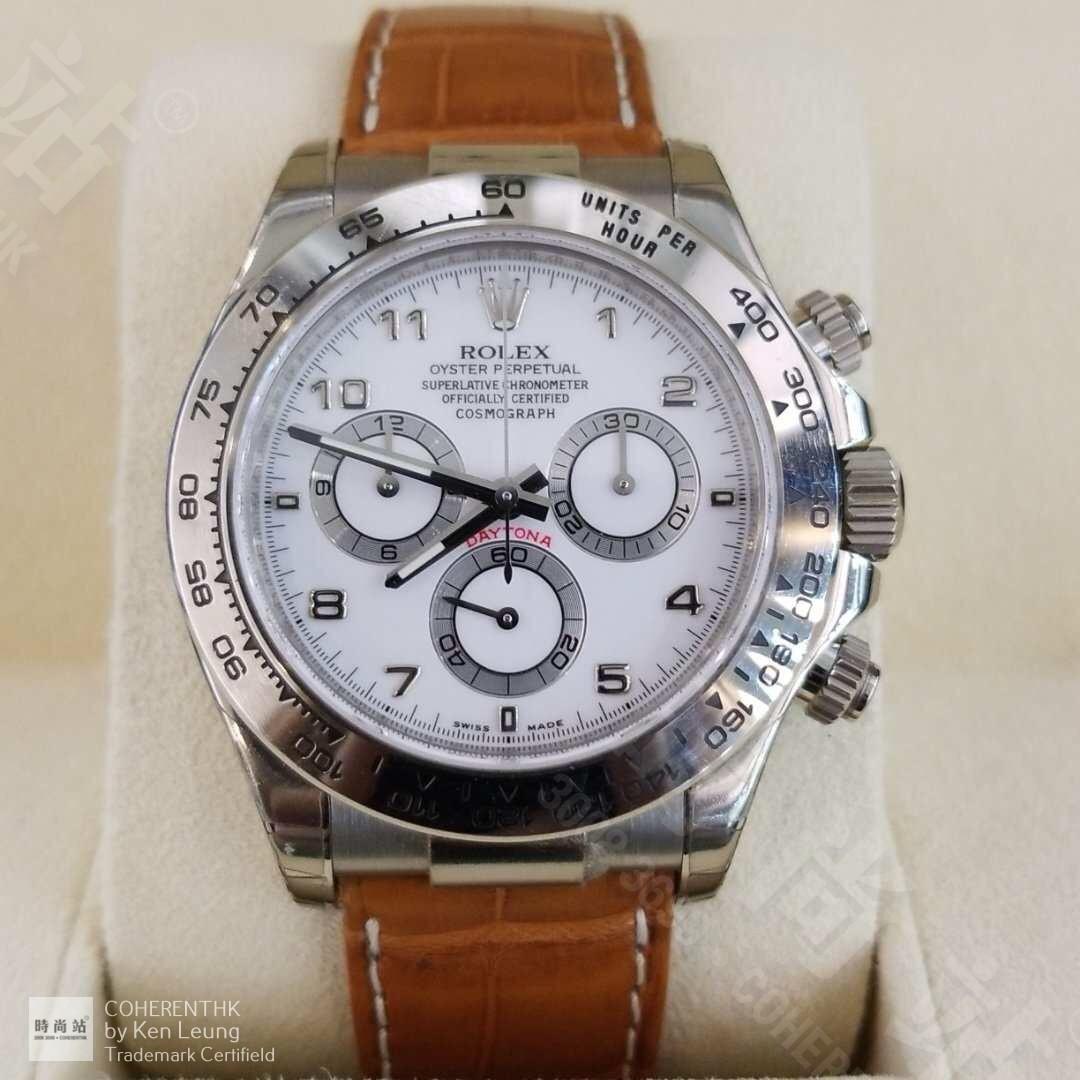 M116519 cheap
