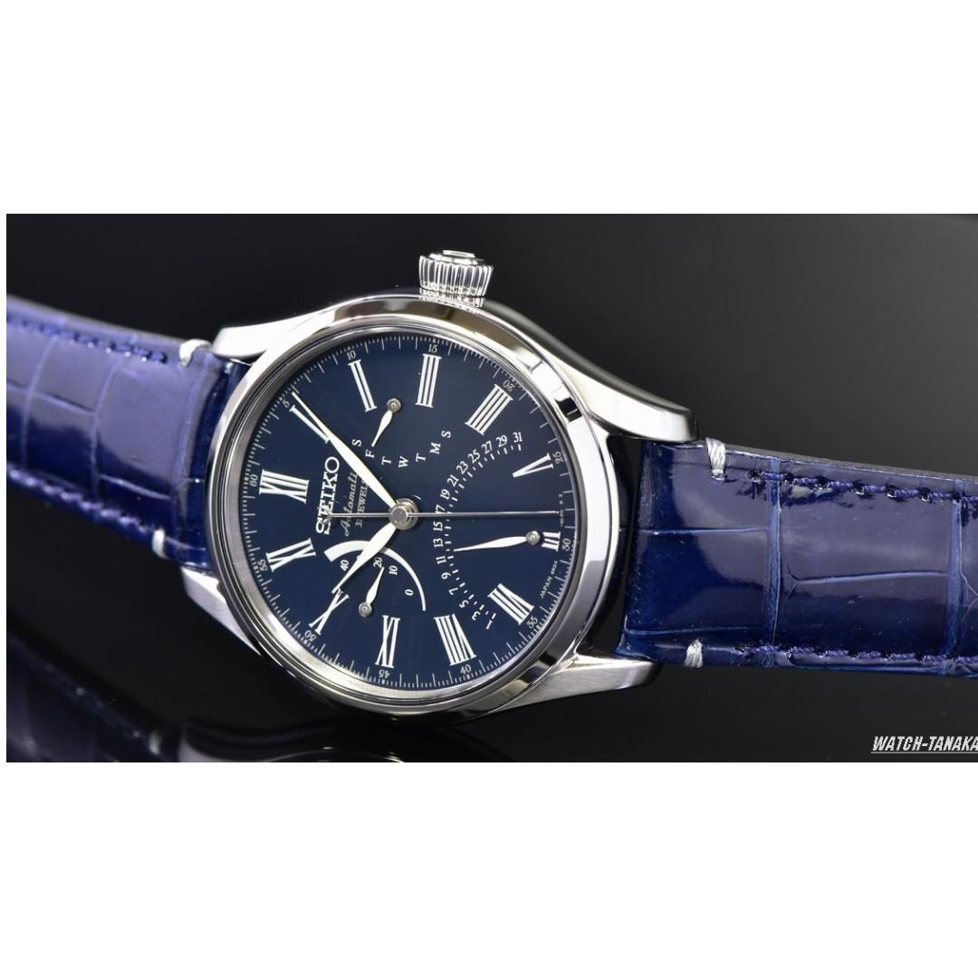seiko sard013