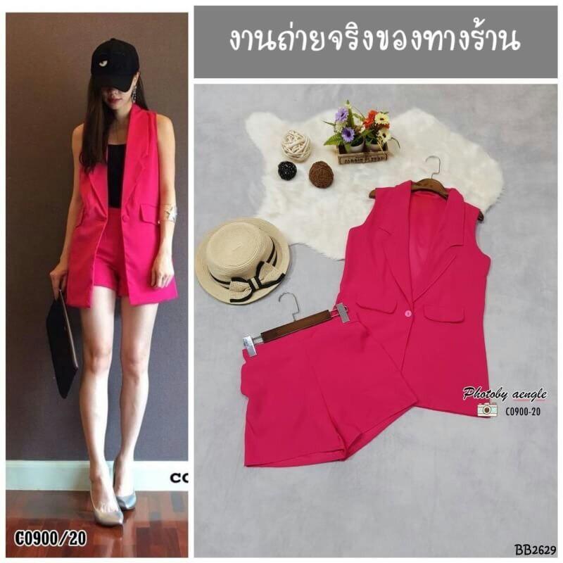 red sleeveless blazer