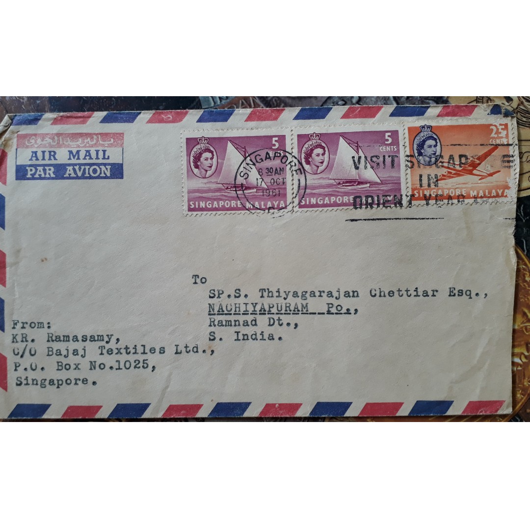 Singapore Postal Cover India Slogan Cancellation Airmail