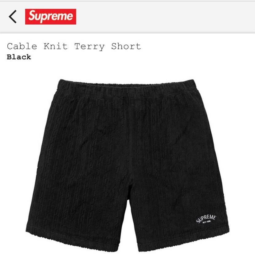 Supreme cable sales knit terry short
