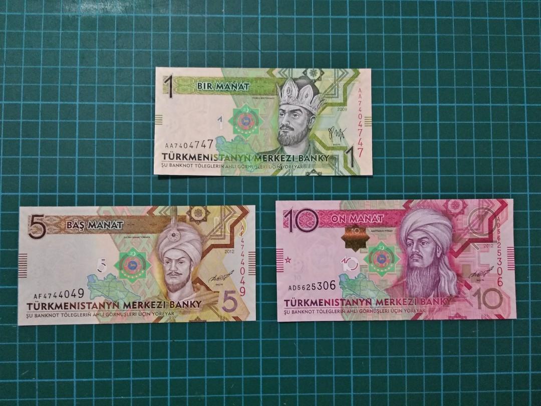 Turkmenistan Mini Set 1 5 10 Manat Unc Vintage Collectibles Currency On Carousell