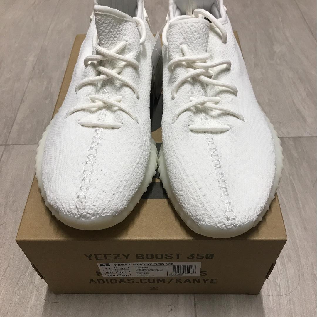 yeezy womens white