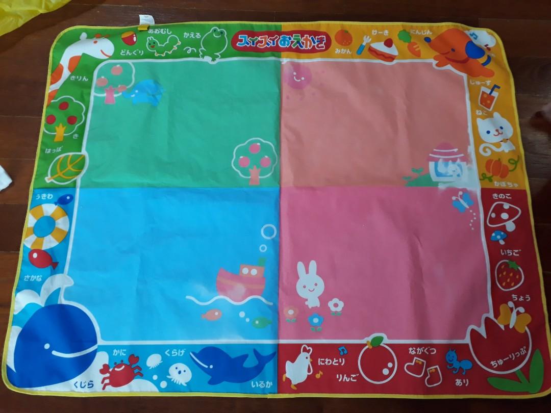 Water Colouring Mat Babies Kids Toys Walkers On Carousell