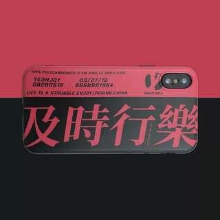 🔥[PREORDER] WORDS IPHOBE SOFT CASE