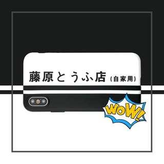 🔥[PREORDER] WORDS IPHONE SOFT CASE