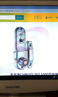 由 09636243 (刊登 ID 193304377，圖片 1) 提交，位於 的 (類別：)，說明：。