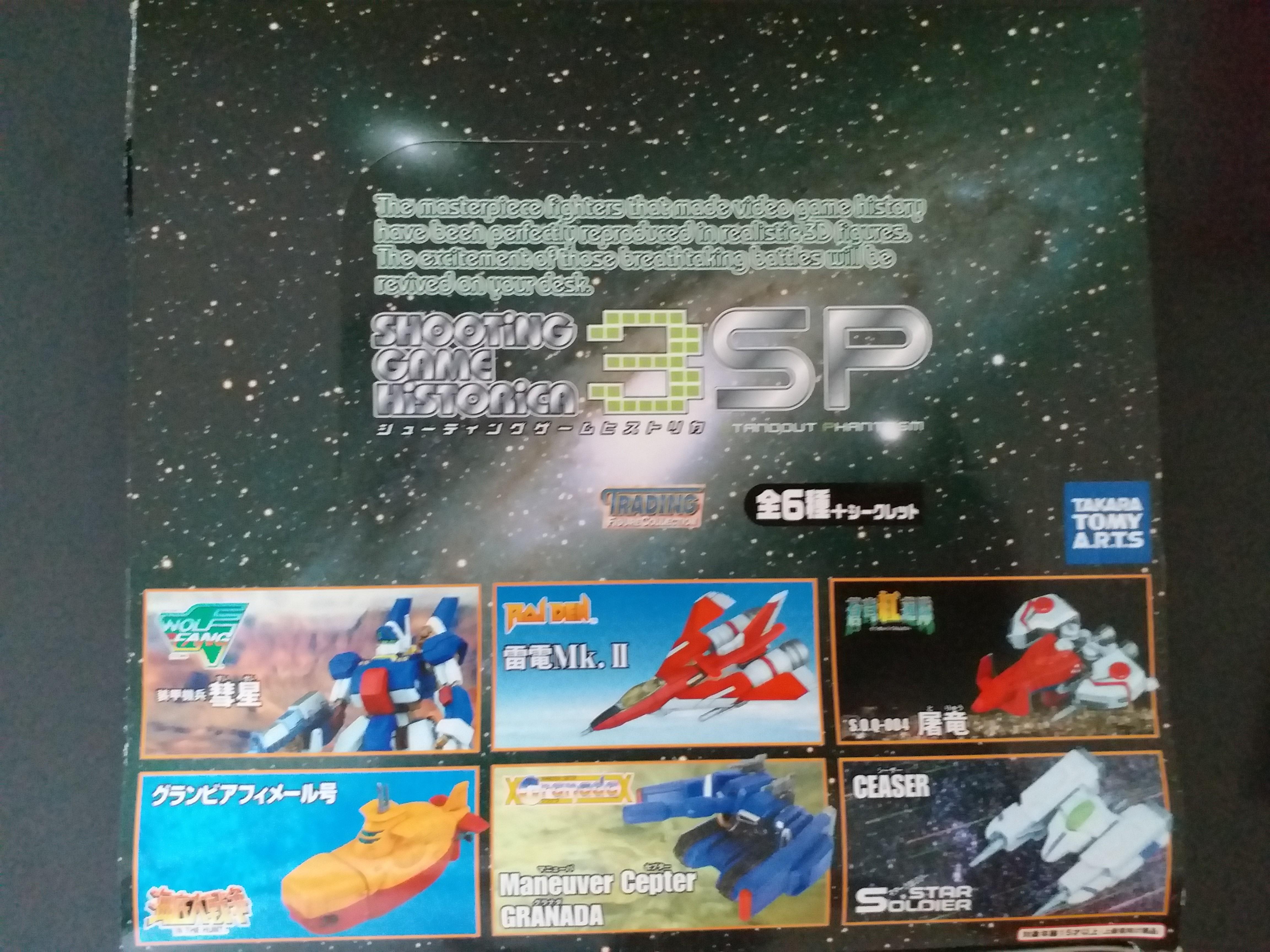 蝕本最後清貨絕版全新未開初日正版射擊飛機街機ps Ss 名作yujin Shooting Game Historica 3 Sp 雷電屠龍ceaser 海底大作戰蒼穹紅蓮隊原盒收藏品 興趣及遊戲 玩具 遊戲類
