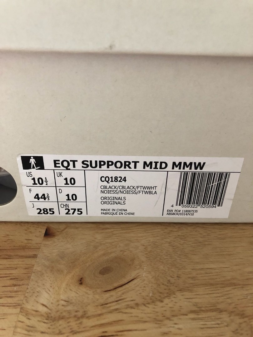 eqt mastermind