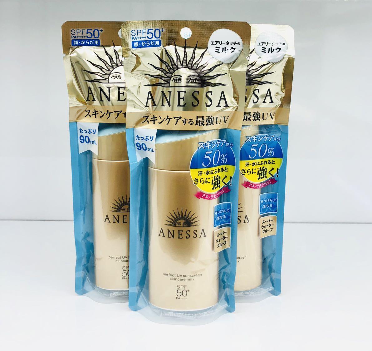 Anessa 防曬90ml 美容 化妝品 頭髮護理 沐浴 身體護理 Carousell Anessa 防曬90ml 美容 化妝品 頭髮護理 沐浴 身體護理 Carousell