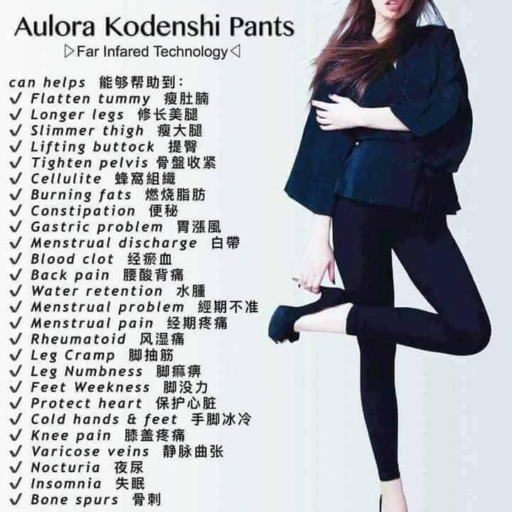 Aurola Kodenshi Pants for Women