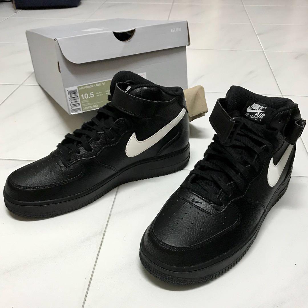 nike air force 1 07 black sail