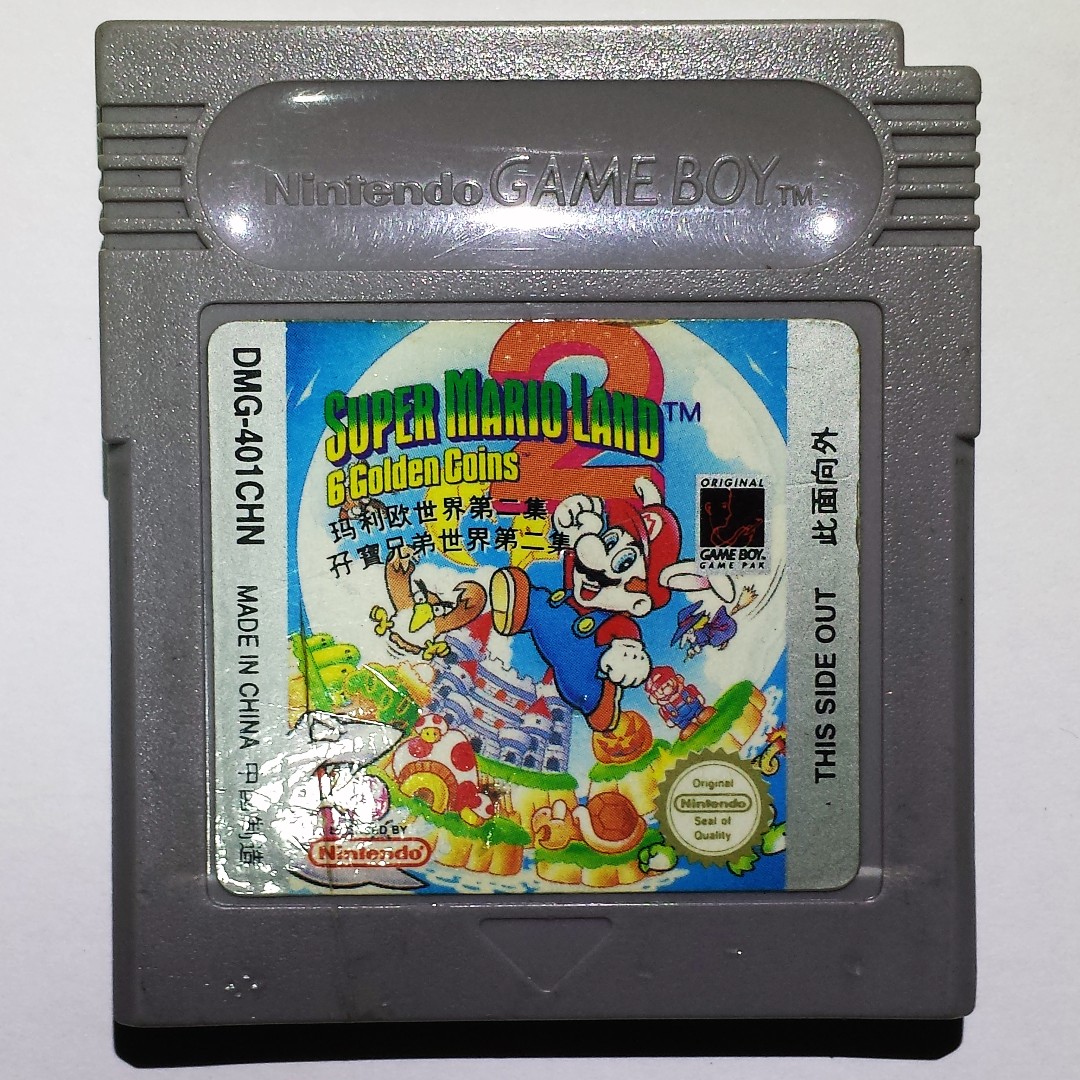 super mario land 2 cartridge