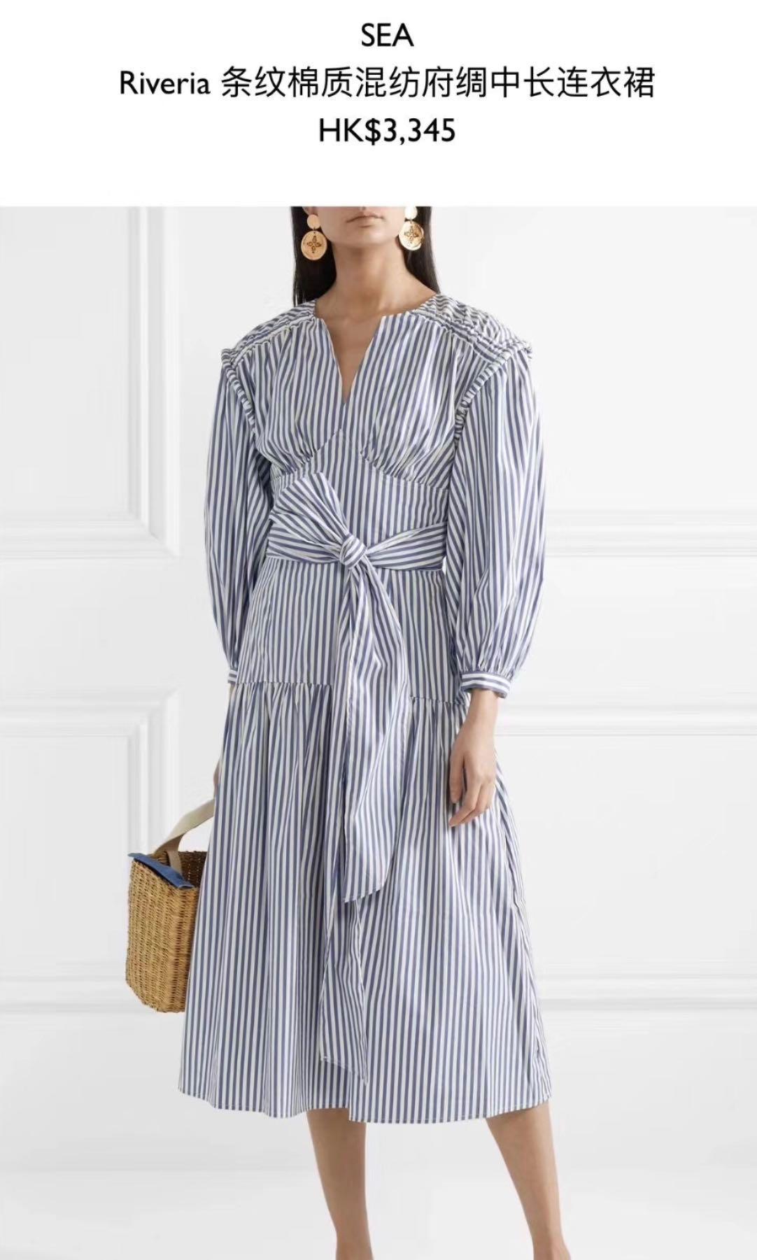 BNWT Authentic SEA Riviera Blue White Striped Dress, Women's Fashion, Tops,  Sleeveless on Carousell