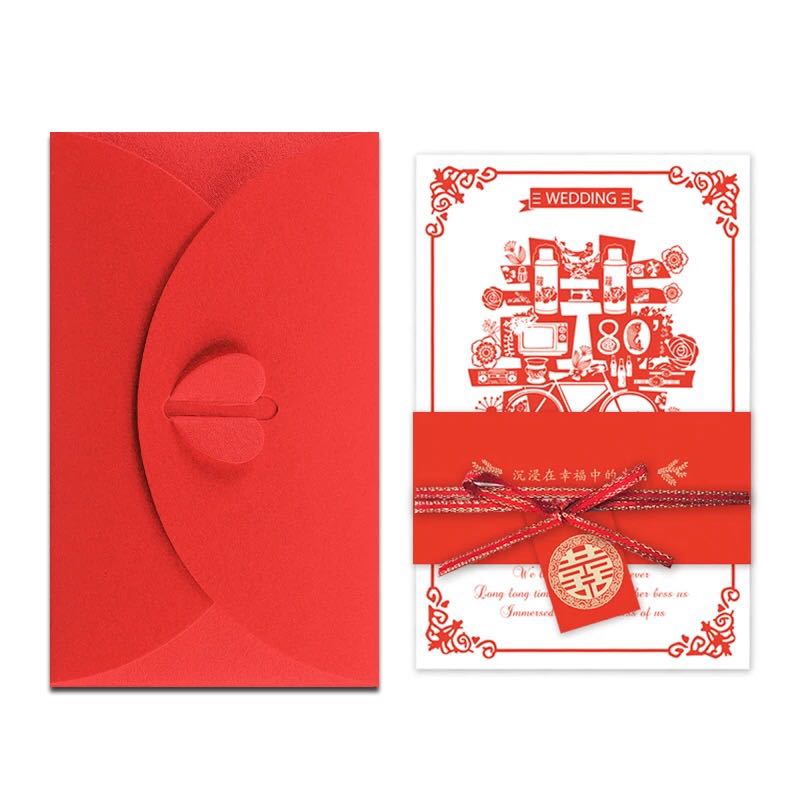 Chinese Style Wedding Invites Cheap Fast Reliable Design