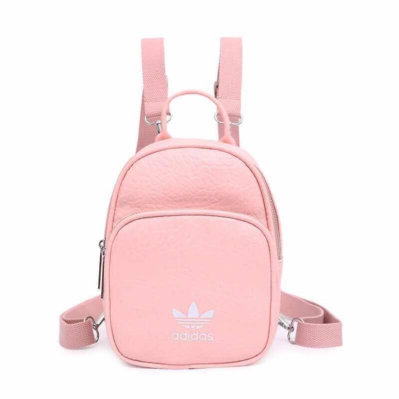 small pink adidas backpack