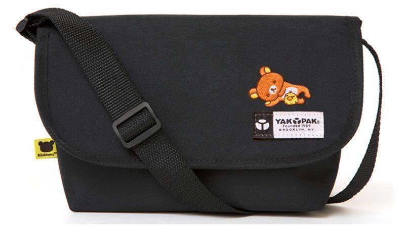 Yak Pak Shoulder Bag Flash Sales Up To 58 Off Apmusicales Com