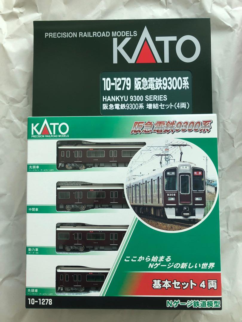 全新現貨KATO 阪急電鐵9300 系(10-1278 10-1279)基本加增結全套, 興趣 