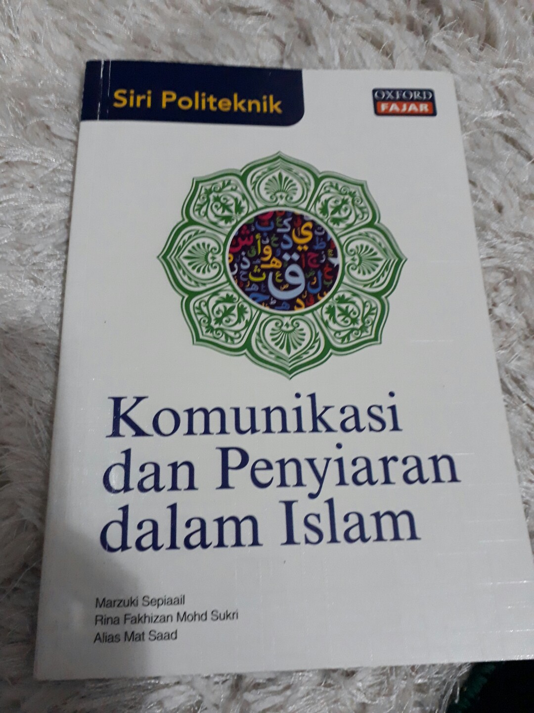 Komunikasi Dan Penyiaran Dalam Islam Textbooks On Carousell