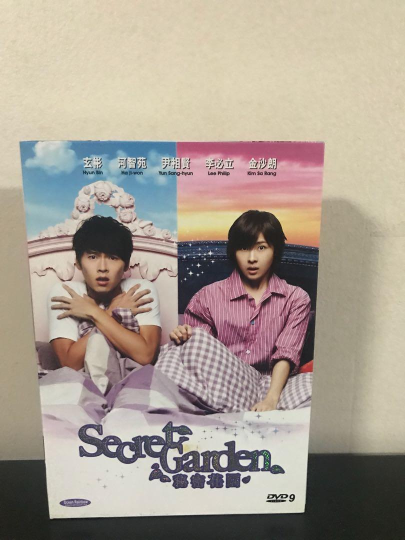 Korean Drama Dvd Secret Garden 秘密花园 Entertainment K Wave On