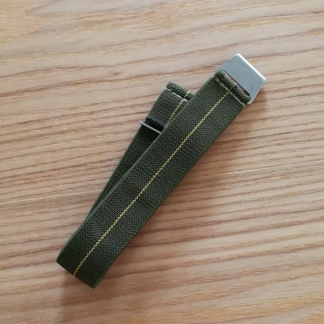 Ndc Military Strap 2024 www.oursavior gr