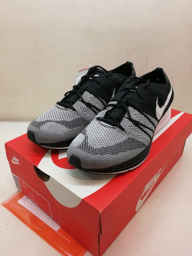 nike trainer og