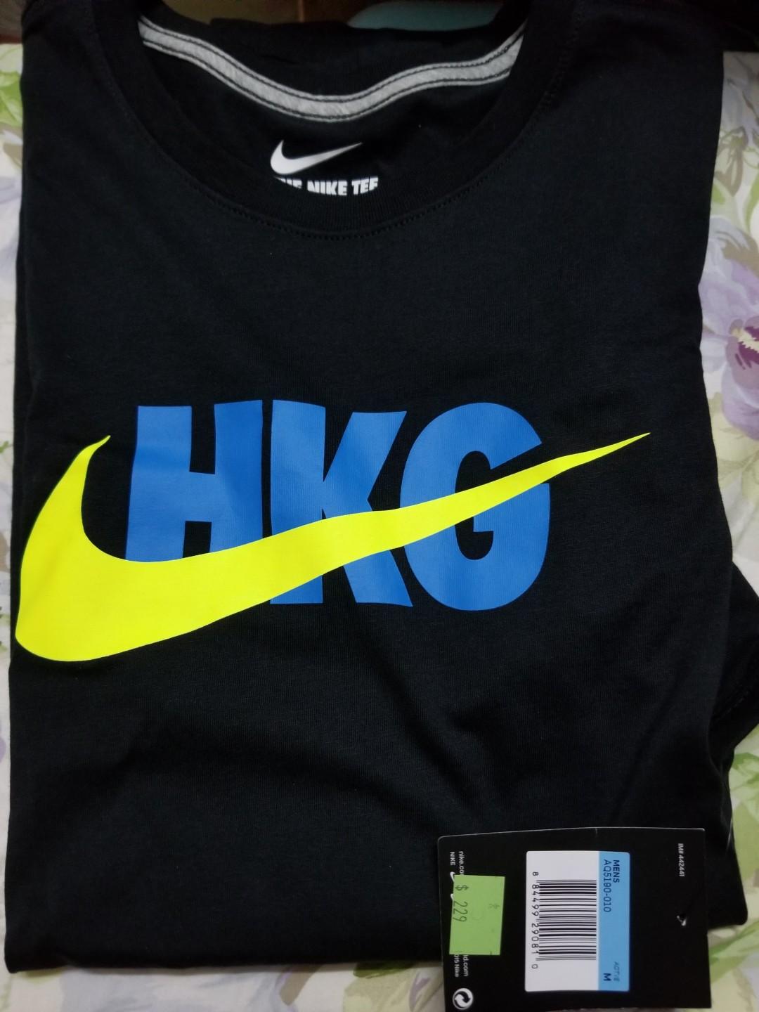 nike id t shirt