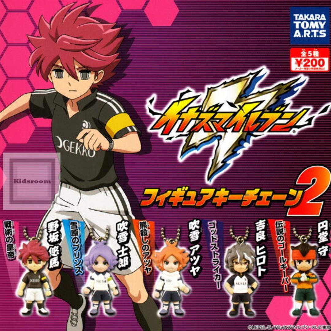 Oct Gacha Po Inazuma Eleven Figure Key Chain 2 イナズマイレブン フィギュアキーチェーン2 5pcs Set Entertainment J Pop On Carousell