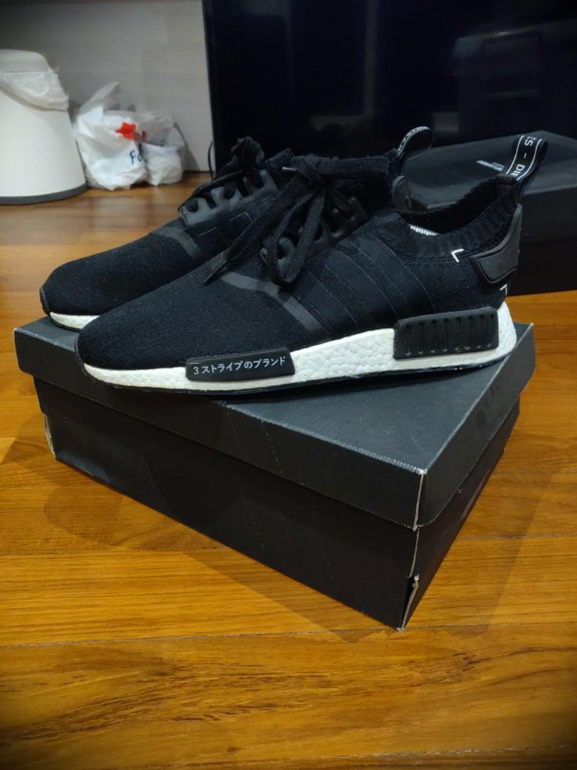 original nmd r1