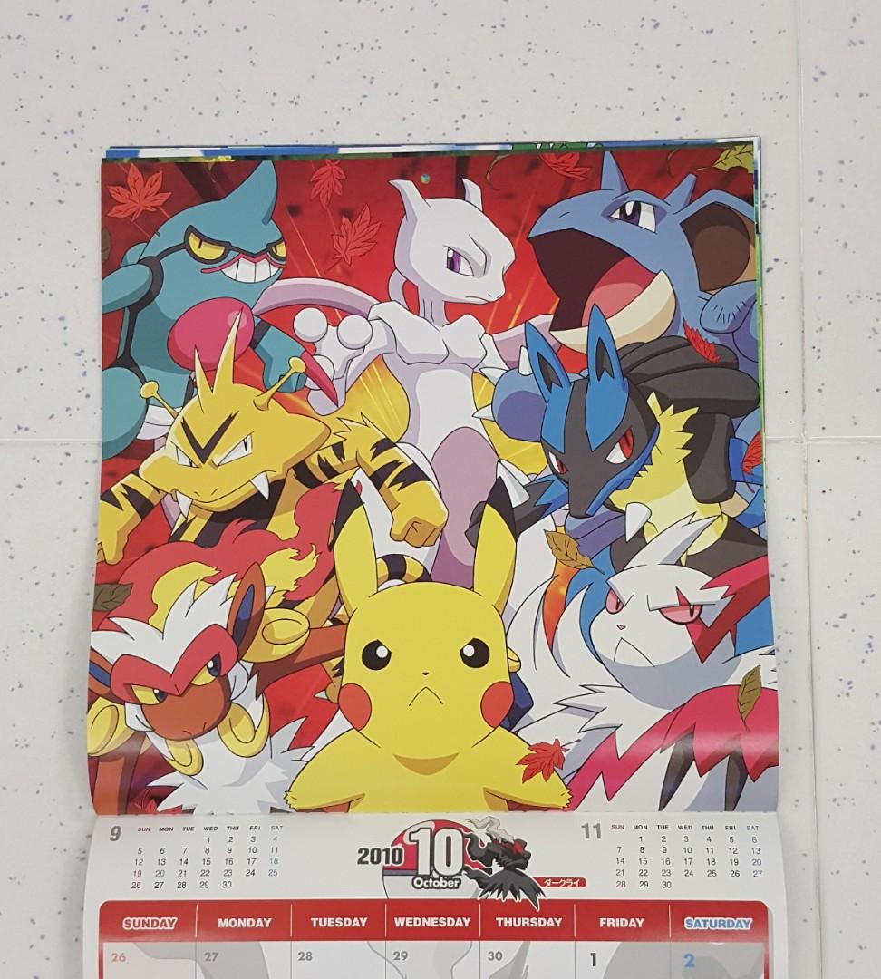 pokemon-calendar-2010-stickers-books-stationery-comics-manga-on