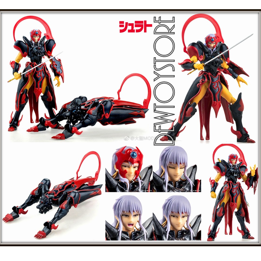Wallpaper In Stock Dasin Articulated Figure Legend Of Heavenly Sphere For Android Free