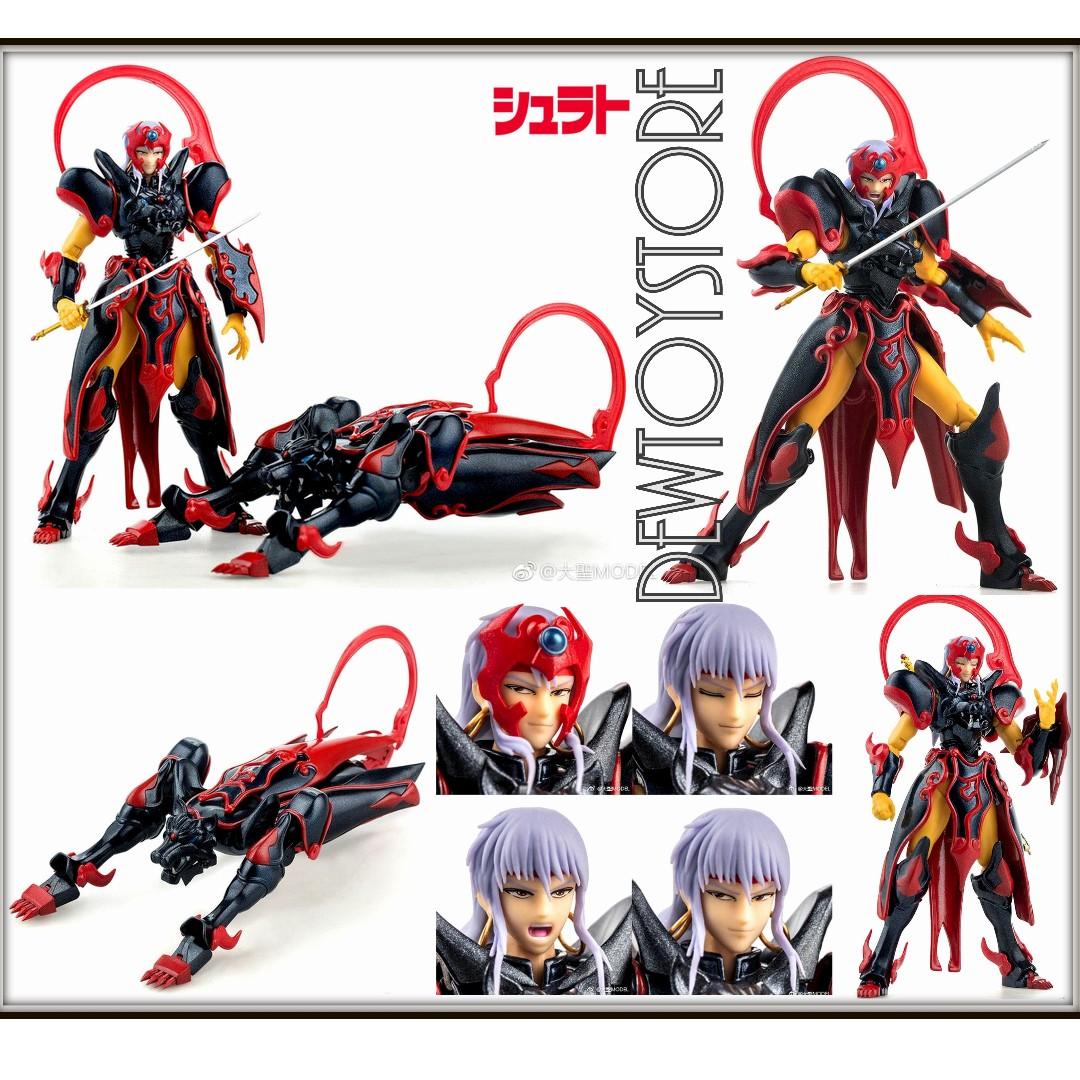 Wallpaper In Stock Dasin Articulated Figure Legend Of Heavenly Sphere Shurato Tenku Senki Shurato Gai Kuroki Toys Games Bricks Figurines On Carousell Desktop Wallpaper