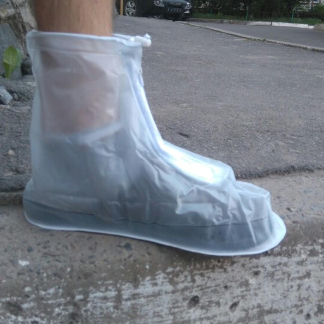 Rain shoe sales cover decathlon