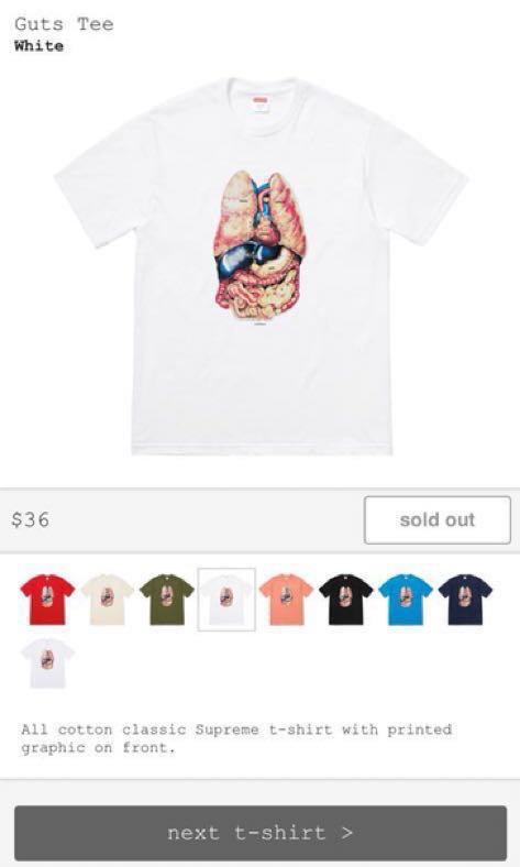 supreme t shirt drop