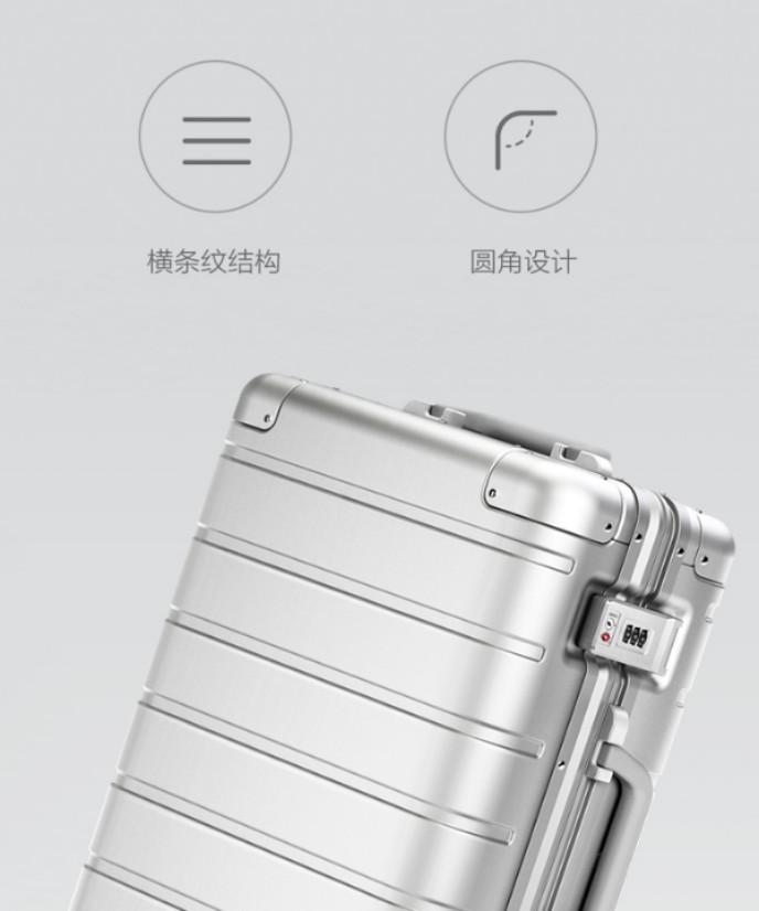 mi smart luggage