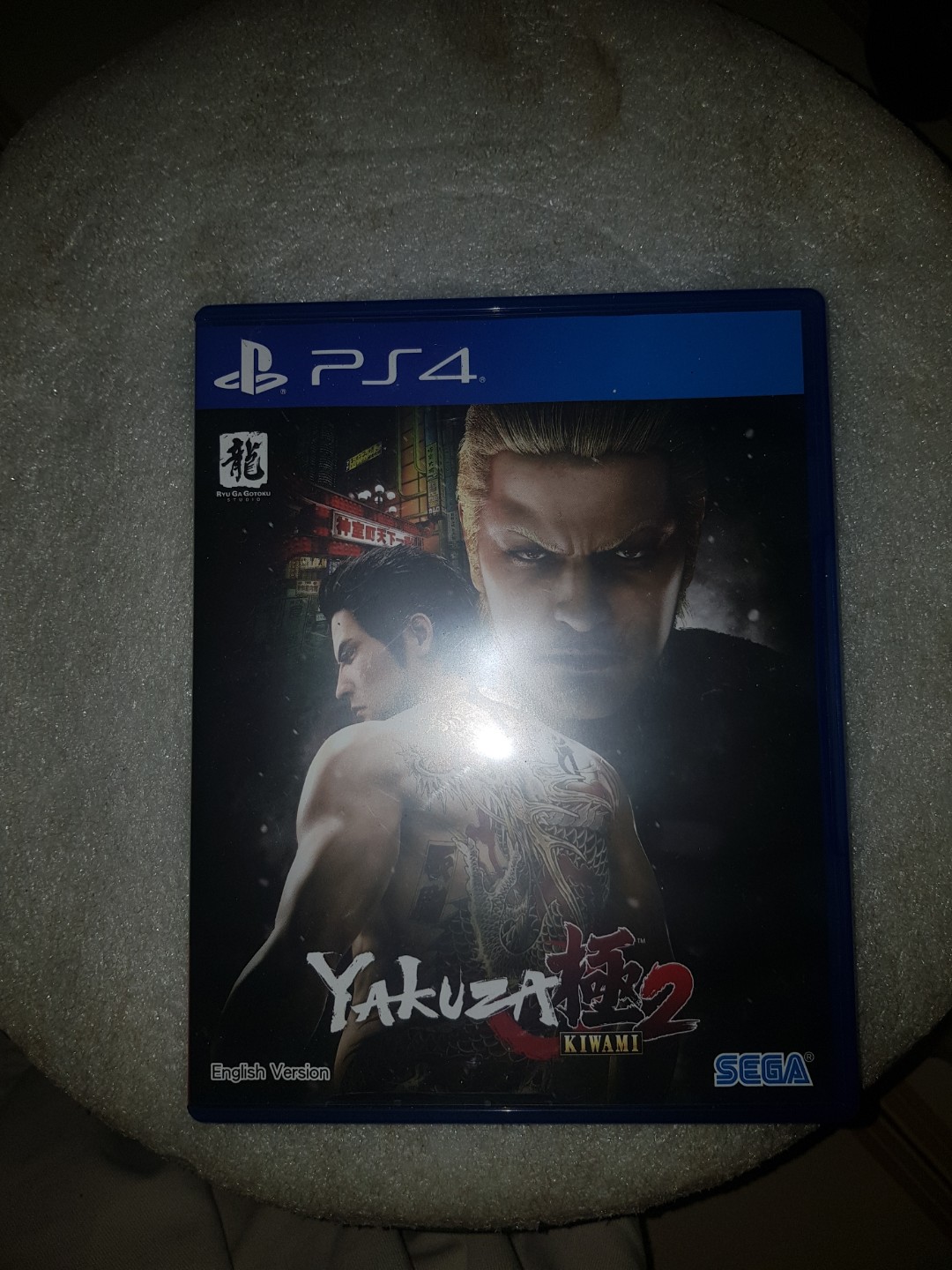 Yakuza y Kiwami: precio de la actualización con traducción al español