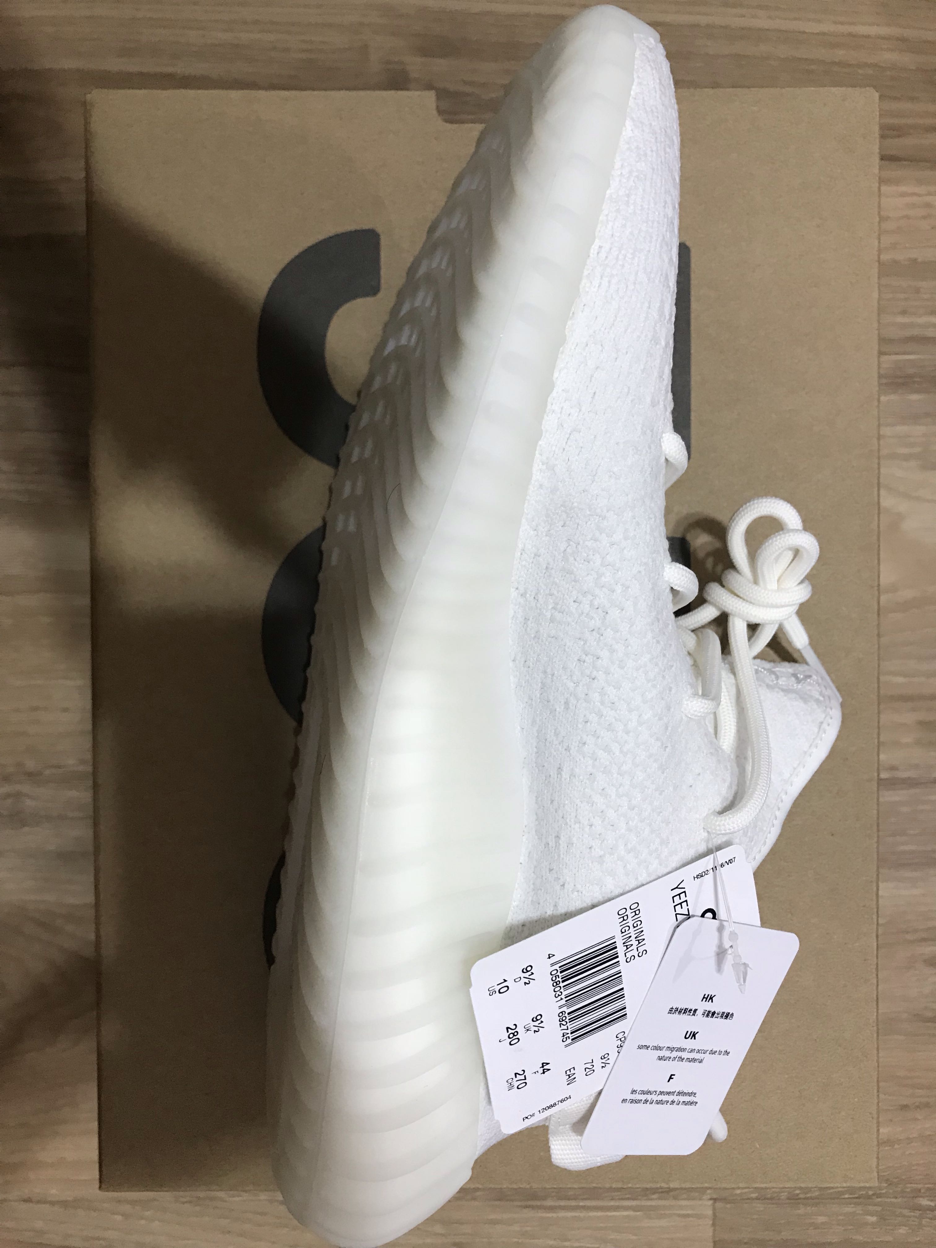 yeezy cream white original