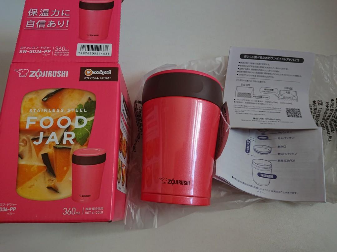 Zojirushi Stainless Steel Food Jar 360ml Berry SW-GD36-PP