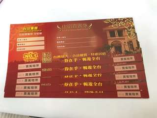 由 j79517f (刊登 ID 193373297，圖片 1) 提交，位於 的 (類別：)，說明：。