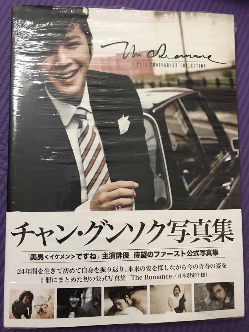 直筆サイン入り/チャン・グンソク初公式映像集『～同行～BUDAPESTDIA… チャン・グンソク1st公式写真集 The Romance J PLUS  The